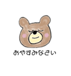 mariiiii_20200202171820（個別スタンプ：6）