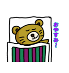 のんびり屋のクマさん（個別スタンプ：12）