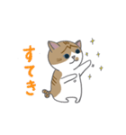 巻きしっぽネコ2（個別スタンプ：4）