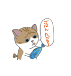 巻きしっぽネコ2（個別スタンプ：21）