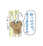 巻きしっぽネコ2（個別スタンプ：23）