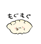 餃子ちゃん。（個別スタンプ：2）