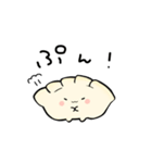 餃子ちゃん。（個別スタンプ：4）