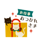 感謝✿レトロな黒猫ちゃんと白猫ちゃん3（個別スタンプ：9）