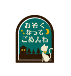 感謝✿レトロな黒猫ちゃんと白猫ちゃん3（個別スタンプ：25）