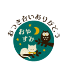 感謝✿レトロな黒猫ちゃんと白猫ちゃん3（個別スタンプ：32）