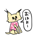 でんあースタンプ（個別スタンプ：1）