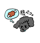 でんあースタンプ（個別スタンプ：6）