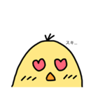 ころころひよこ（個別スタンプ：3）