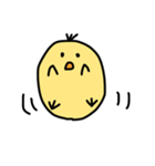 ころころひよこ（個別スタンプ：7）