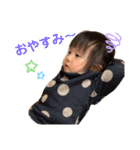 遥琉パート2（個別スタンプ：3）