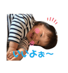 遥琉パート2（個別スタンプ：4）