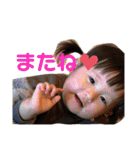 遥琉パート2（個別スタンプ：5）