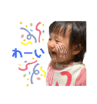遥琉パート2（個別スタンプ：9）