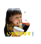 遥琉パート2（個別スタンプ：12）