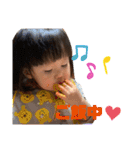遥琉パート2（個別スタンプ：13）
