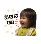 遥琉パート2（個別スタンプ：14）