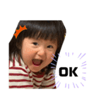 遥琉パート2（個別スタンプ：16）