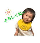 遥琉パート2（個別スタンプ：19）