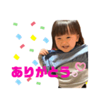 遥琉パート2（個別スタンプ：22）