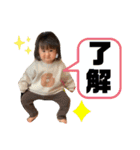 遥琉パート2（個別スタンプ：24）