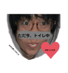 あまこじスタンプ 4（個別スタンプ：6）