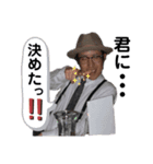 あまこじスタンプ 4（個別スタンプ：8）