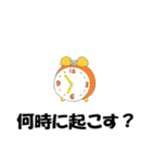 世話焼き母さんカラスからすちゃん（個別スタンプ：28）