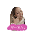 Alisa Stamp（個別スタンプ：3）