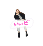 Alisa Stamp（個別スタンプ：4）