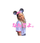 Alisa Stamp（個別スタンプ：14）