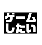 欲スタンプ（個別スタンプ：5）
