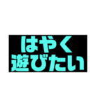 欲スタンプ（個別スタンプ：14）