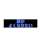 欲スタンプ（個別スタンプ：15）