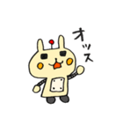 うさぎロボ（個別スタンプ：1）