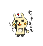 うさぎロボ（個別スタンプ：31）