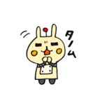 うさぎロボ（個別スタンプ：34）