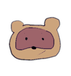 うさぎとかめら（個別スタンプ：9）