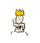 うさぎとかめら（個別スタンプ：13）