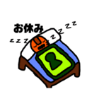 はにわキャラクター表情スタンプ（個別スタンプ：10）