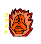 はにわキャラクター表情スタンプ（個別スタンプ：13）