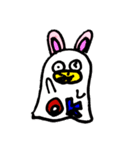 さほの空想ヤどうぶつ（個別スタンプ：1）