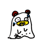さほの空想ヤどうぶつ（個別スタンプ：5）