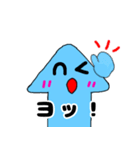 愉快なイカっち2(友達ver)（個別スタンプ：6）