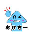 愉快なイカっち2(友達ver)（個別スタンプ：8）
