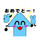 愉快なイカっち2(友達ver)（個別スタンプ：21）
