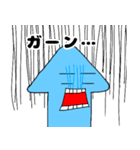 愉快なイカっち2(友達ver)（個別スタンプ：26）