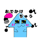 愉快なイカっち2(友達ver)（個別スタンプ：37）