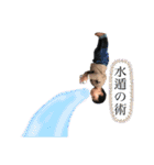 タロペス（個別スタンプ：2）