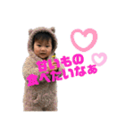 タロペス（個別スタンプ：10）